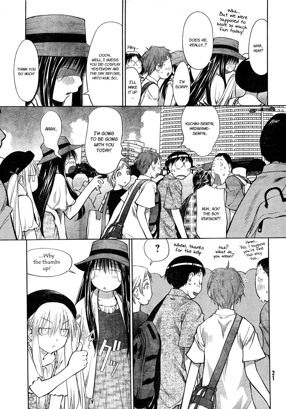 Genshiken Nidaime Chapter 65 11